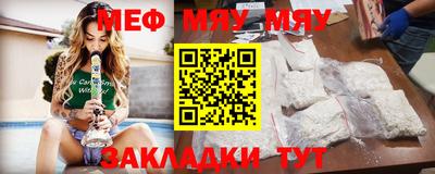 дурь Можга