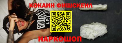 дурь Можга