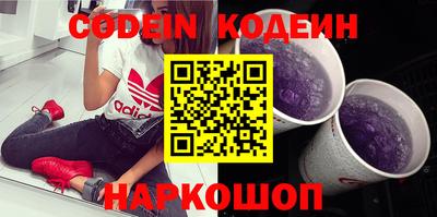 прущие крисы Моздок