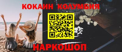 дурь Можга