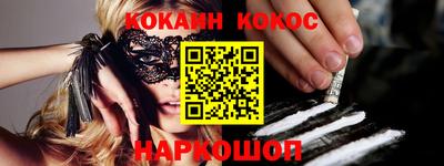 прущие крисы Моздок