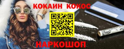 дурь Можга
