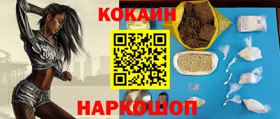 дурь Можга