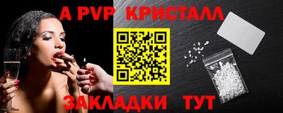дурь Можга