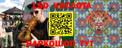 дурь Можга