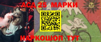 прущие крисы Моздок