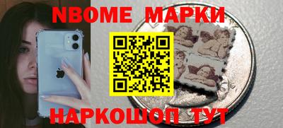 дурь Можга