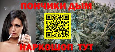 прущие крисы Моздок
