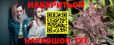 дурь Можга
