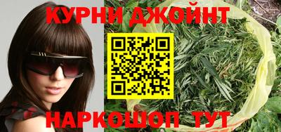 дурь Можга