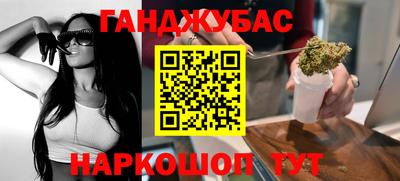 дурь Можга