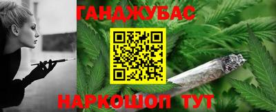 дурь Можга