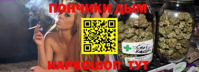 гашик Можайск