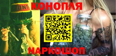 дурь Можга