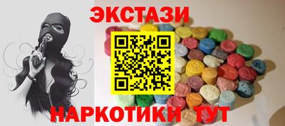 прущие крисы Моздок