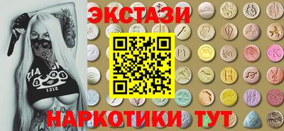 прущие крисы Моздок