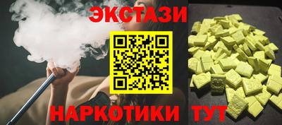 дурь Можга