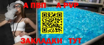 дурь Можга