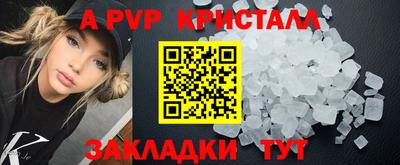 дурь Можга