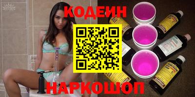 прущие крисы Моздок