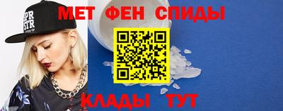 прущие крисы Моздок
