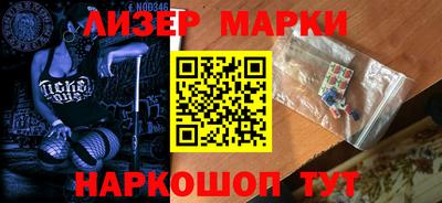 прущие крисы Моздок