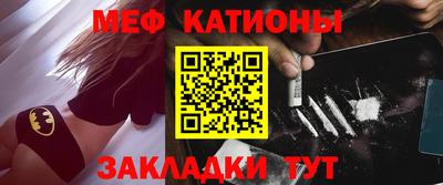 дурь Можга